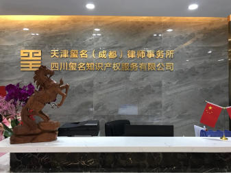 信息图片