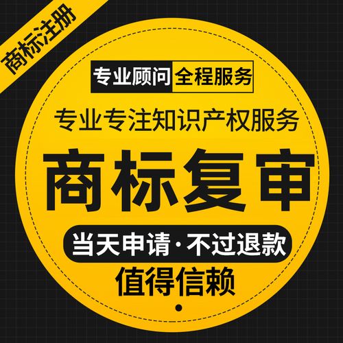 信息图片