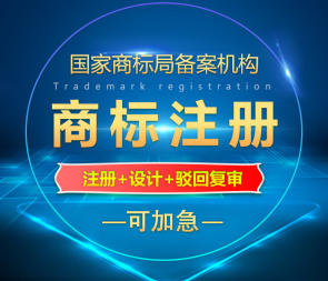 信息图片
