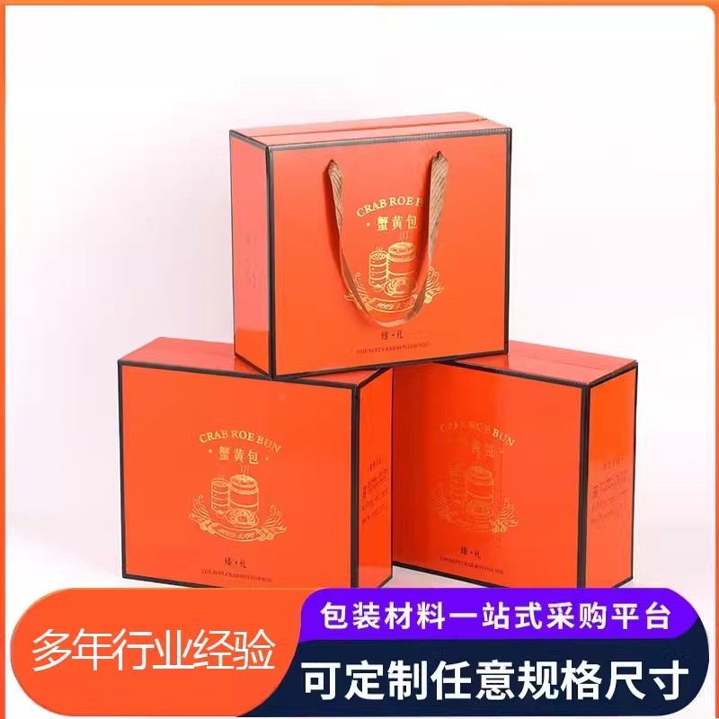 信息图片