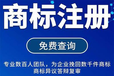 信息图片